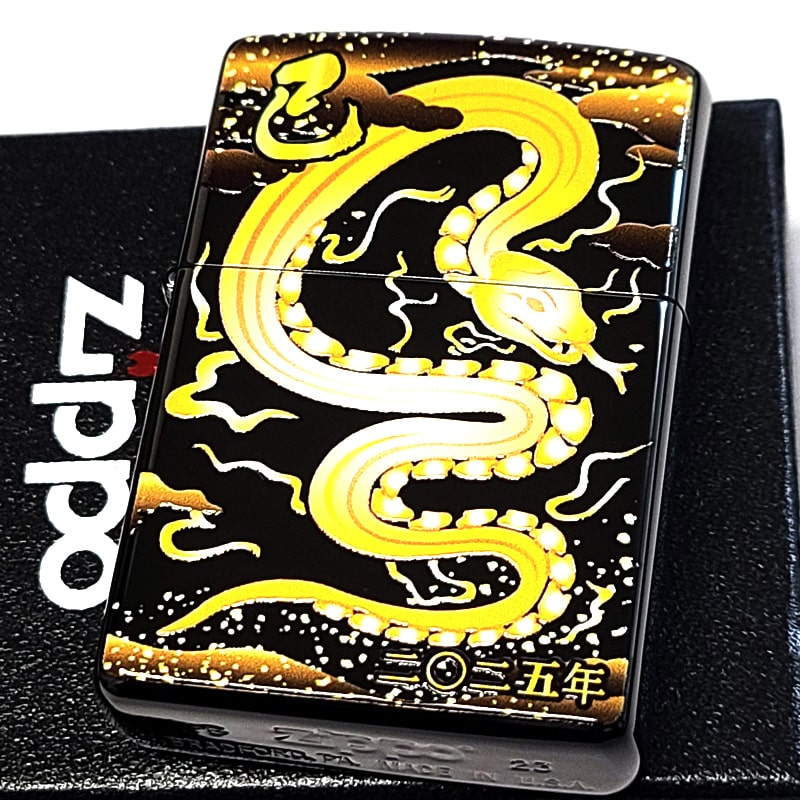 ZIPPO（ジッポー） ライター ジッポ 巳 和柄 黒チタン 蛇 2025年 干支