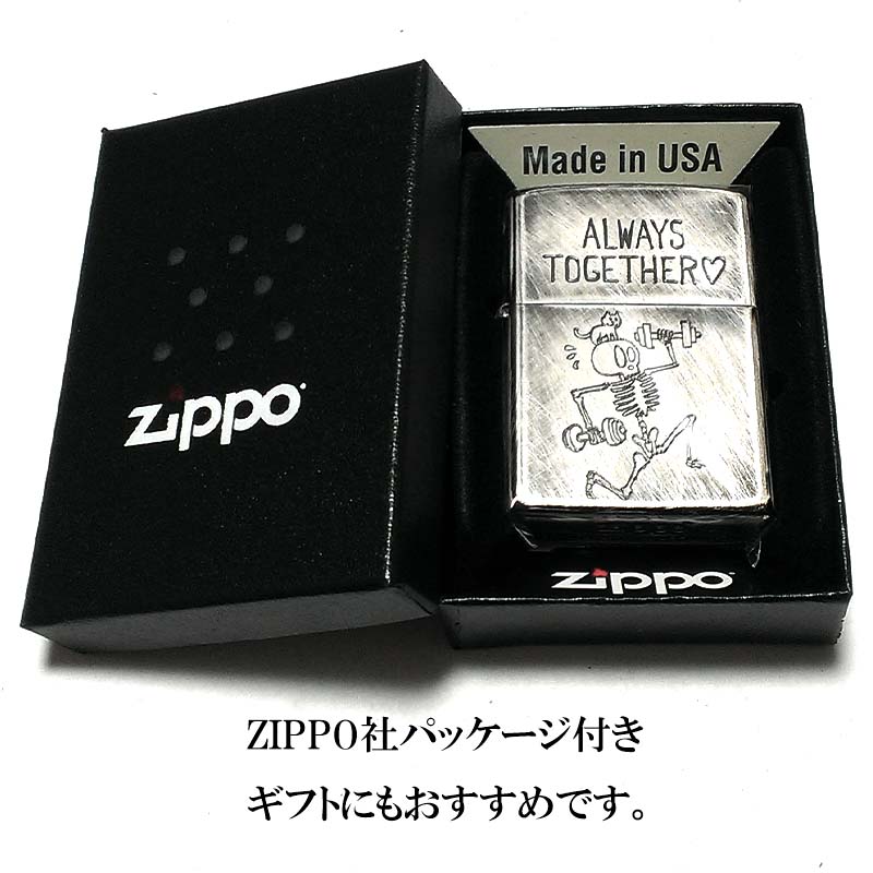ZIPPO（ジッポー） ジッポ ライター ユーズドフィニッシュ ALWAYS