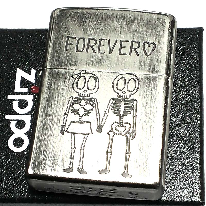 2uds-forever1.jpg