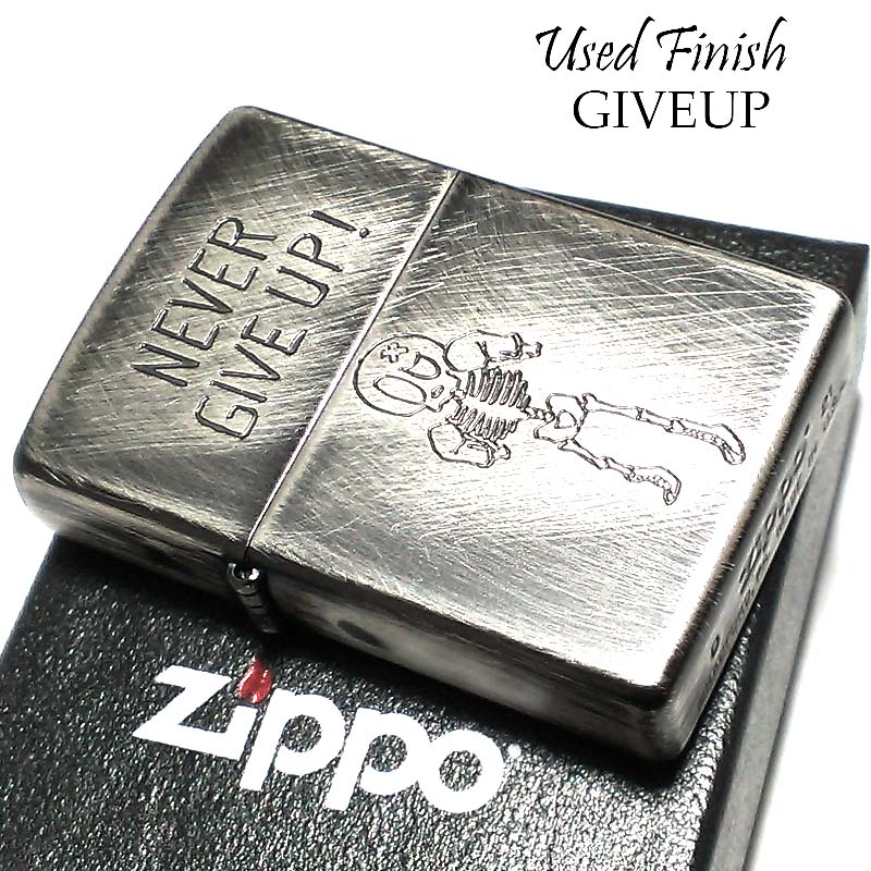 ZIPPO（ジッポー） ジッポ ライター ユーズドフィニッシュ GIVEUP