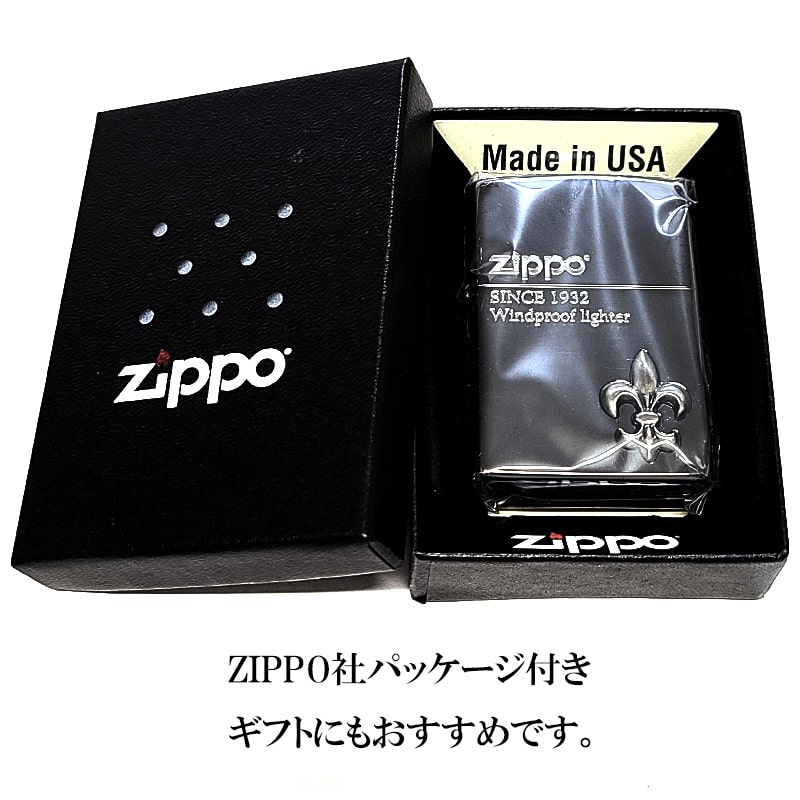 ZIPPO ライター ユリメタル ジッポ ロゴ かっこいい ブラック ZIPPO ライター ユリメタル ジッポ ロゴ かっこいい ブラック