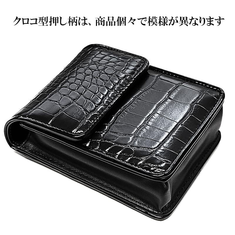 JIKO タバコポーチ タバコケース クロコ型押し シガレットケース ブラック マグネット