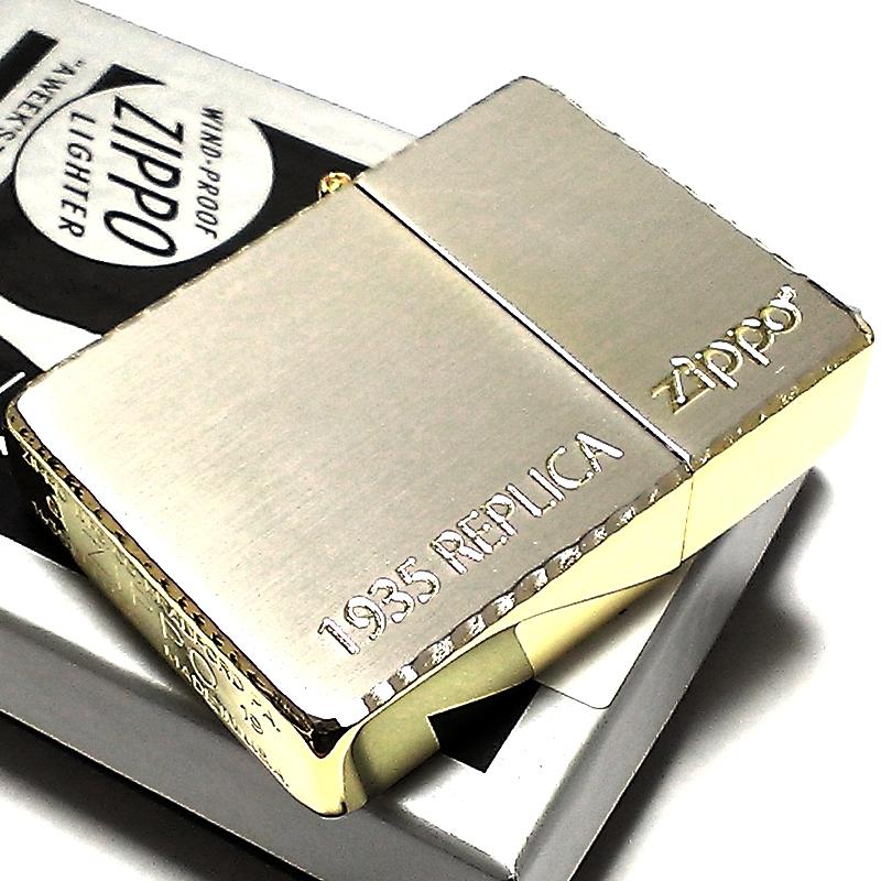 驚きの値段で ZIPPO レプリカ ジッポ 復刻レプリカ 1935 おしゃれ ライター その他
