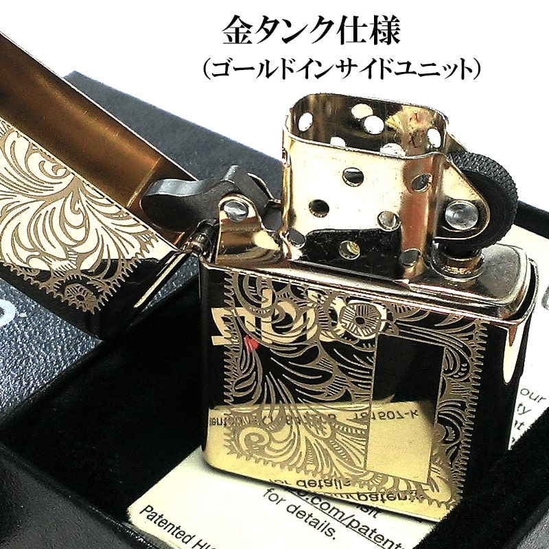 ZIPPO（ジッポー） ライター アラベスク ジッポ シャンパンゴールド