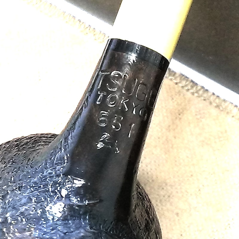 パイプ サンドブラスト TSUGE 根竹 トウキョウ 551 サンドブラスト 珍しい パイプ本体 バンブー タバコ 高級 メンズ : 40707 :  Zippoタバコケース喫煙具のハヤミ - 通販 - Yahoo!ショッピング