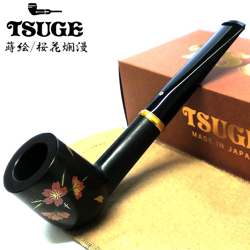 パイプ 喫煙具 ツゲ 蒔絵 桜花爛漫 TSUGE 柘製作所 おしゃれ サクラ 国産 タバコ パイプ本体 かっこいい 高級 メンズ ギフト :  40850 : Zippoタバコケース喫煙具のハヤミ - 通販 - Yahoo!ショッピング