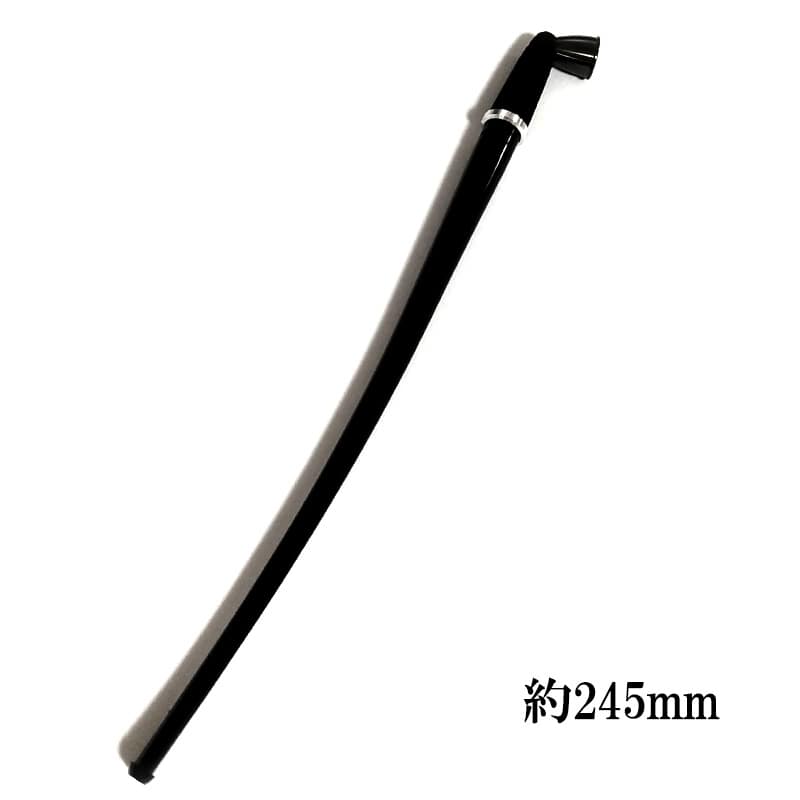 煙管 ブラックシャドウ チャーチワーデン 真鍮 かっこいい 喫煙具