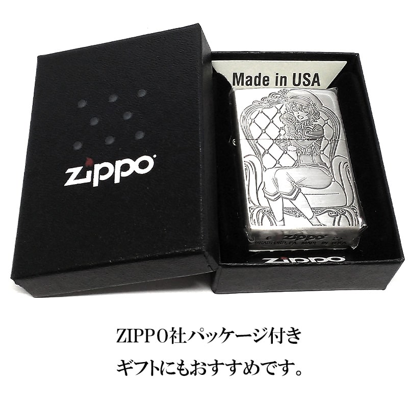 79996220052-min.jpg
