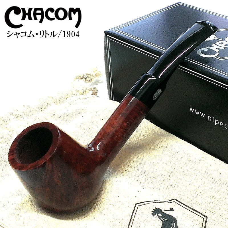 パイプ シャコム リトル 1904 喫煙具 CHACOM ブラウン おしゃれ 