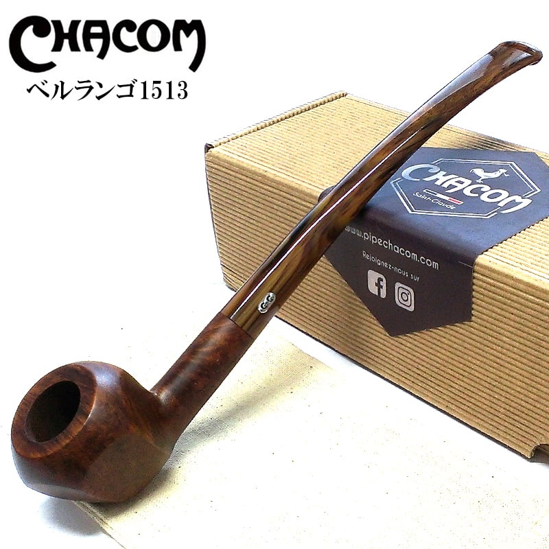 パイプ 喫煙具 CHACOM ベルランゴ 1513 シャコム パイプ本体 タバコ 多面体 おしゃれ フランス製 ブラウン メンズ 高級 かっこいい :  42722 : Zippoタバコケース喫煙具のハヤミ - 通販 - Yahoo!ショッピング