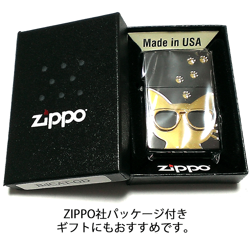 ZIPPO 猫 ライター サングラス 可愛い ジッポ ネコ ユニーク 足跡