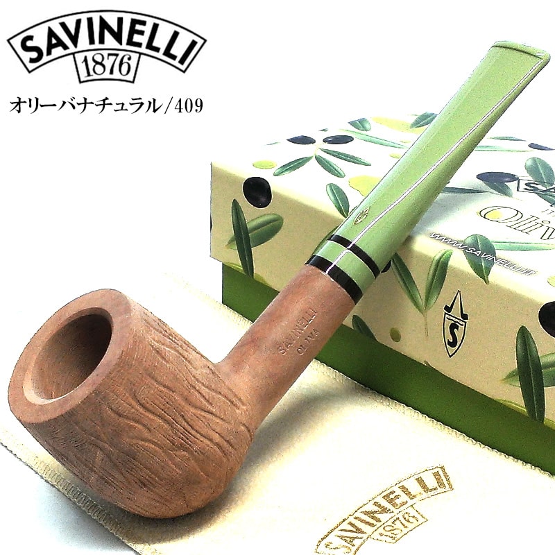 パイプ 本体 サビネリ オリーバ ナチュラル 409 SAVINELLI イタリア製 喫煙具 オリーブ 9ミリフィルター OLIVA おしゃれ 高級 タバコ :44061:Zippoタバコケース喫煙具のハヤミ