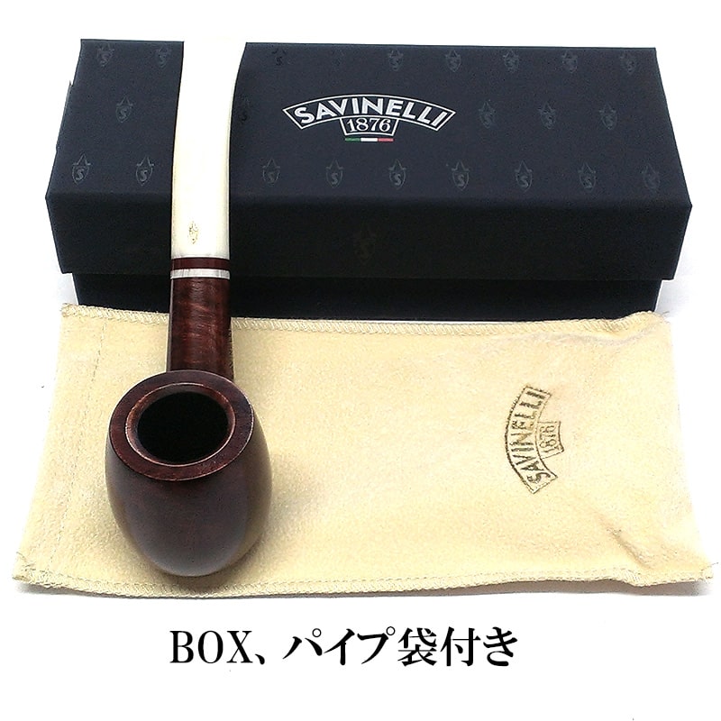 パイプ SAVINELLI アボリオ 606 サビネリ アイボリー 喫煙具