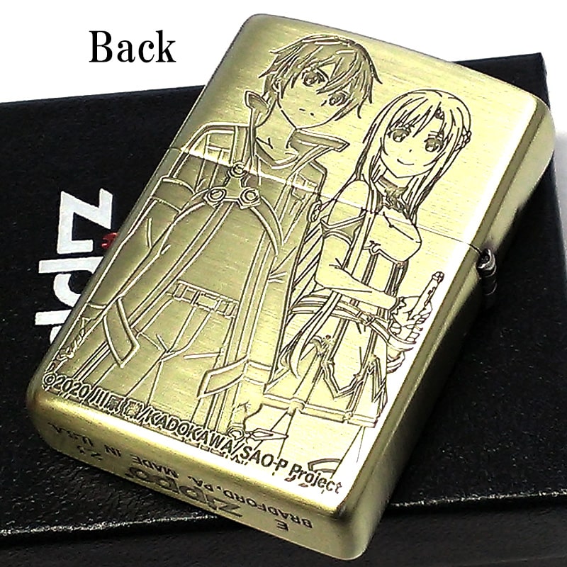 ZIPPO SAO アスナ キリト ジッポ ライター アニメ ソードアート