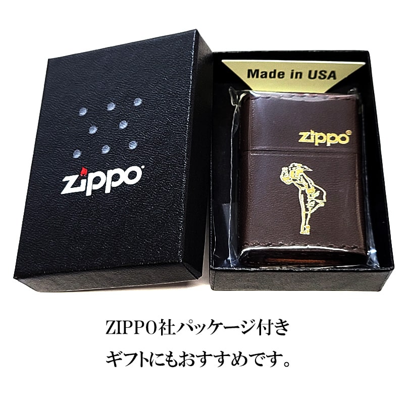 ZIPPO（ジッポー） ライター 本革巻き ウィンディ ジッポ ダーク 