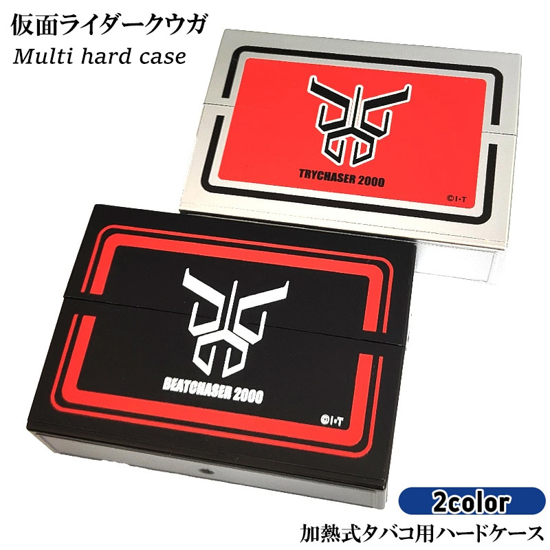 ペンギンライター シガレットケース 加熱式タバコ 対応 仮面ライダー