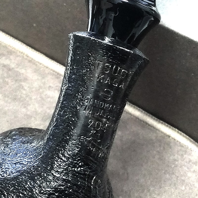 パイプ ツゲ G9 加賀 904 TSUGE 喫煙具 パイプ本体 サンドブラスト