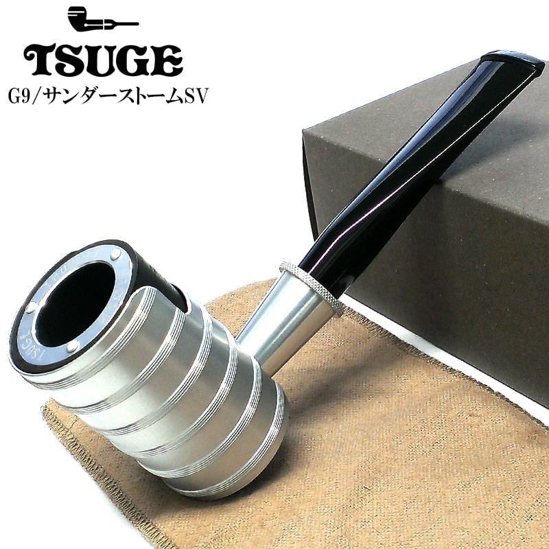 パイプ 喫煙具 TSUGE サンダーストーム シルバー ツゲ 風防付タンカード タバコ パイプ本体 9mmフィルター 高級 ギフト