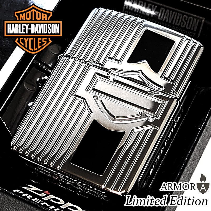 ZIPPO 限定 アーマー ハーレー ダビッドソン 2025 LIMITED
