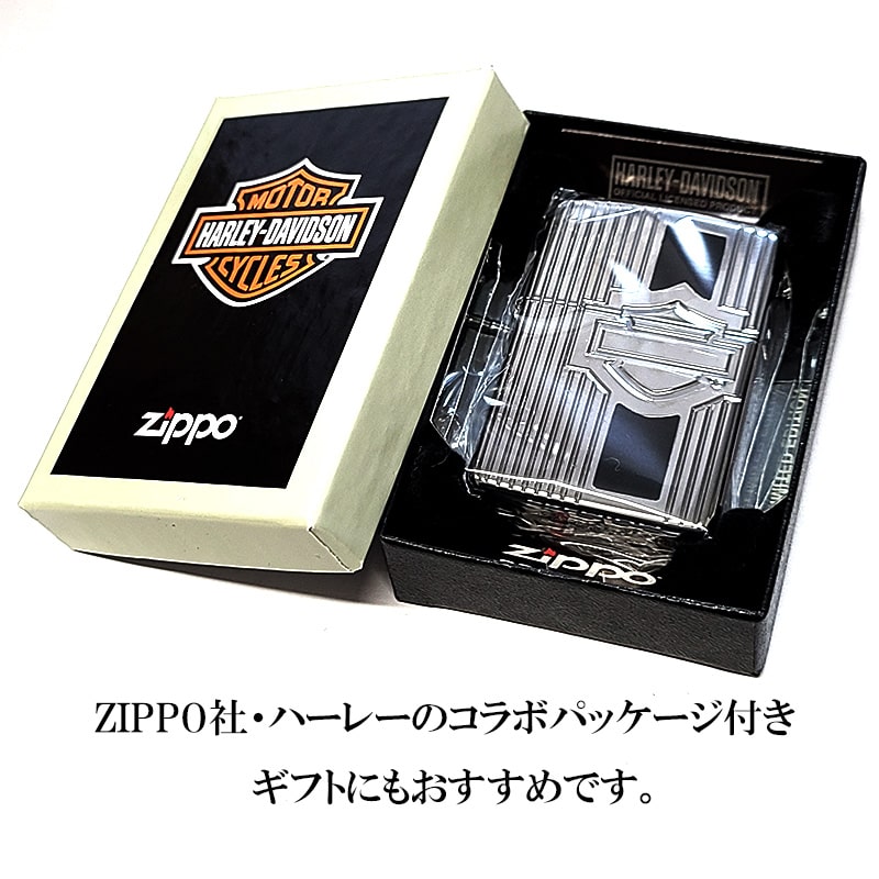 ハーレーダビッドソン　タバコケース　Zippo セット 楽天市場】 ZIPPO > ハーレーダビッドソン : Zippoタバコケース