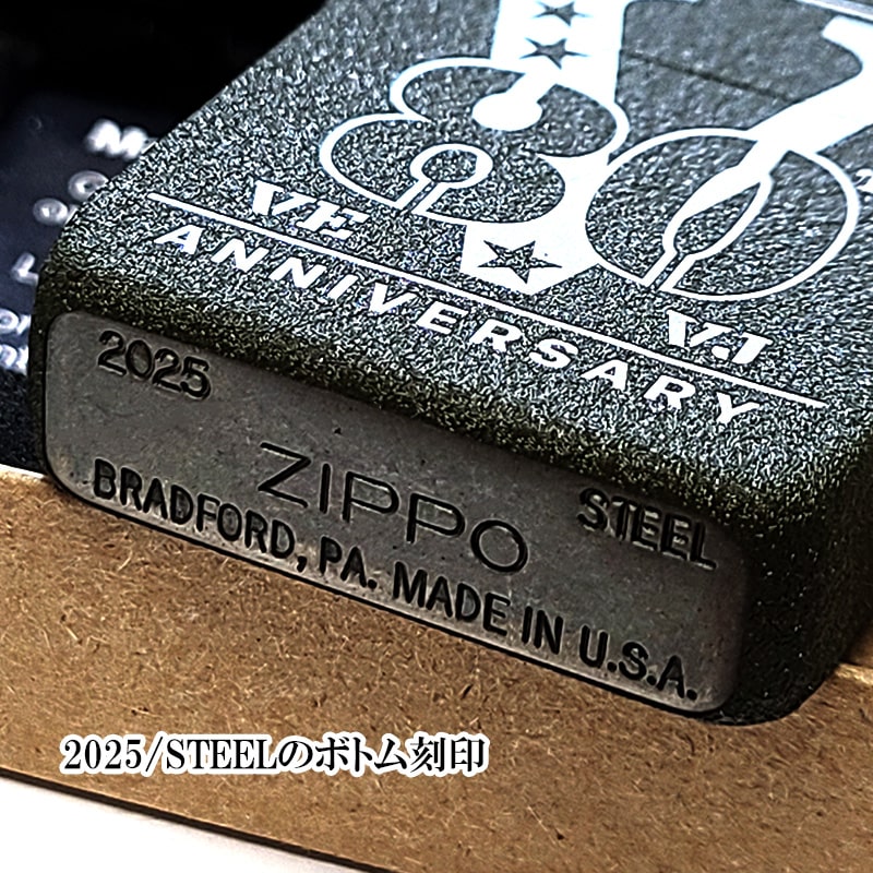 ZIPPO LEGENDS II 限定版ライター　ミリタリー ZIPPO 限定 1941復刻レプリカ 第2次世界大戦 終戦80周年記念