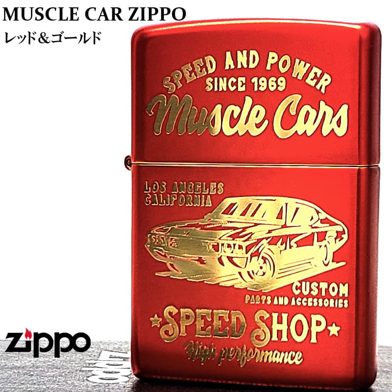 ZIPPO（ジッポー） 車 クラシック ジッポ ライター マット加工