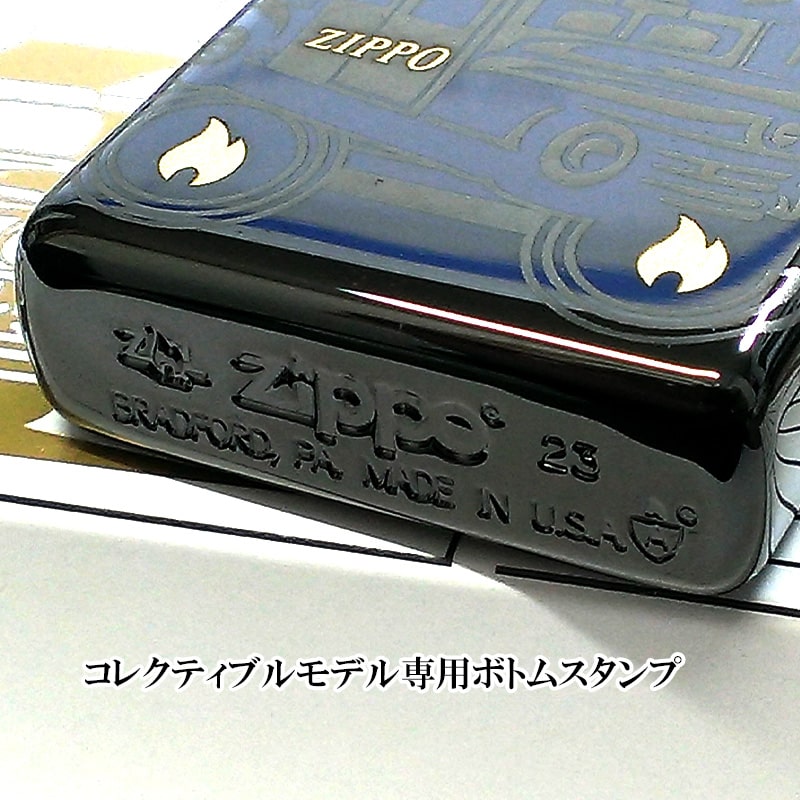 アクセサリー Zippo so0540.jpg