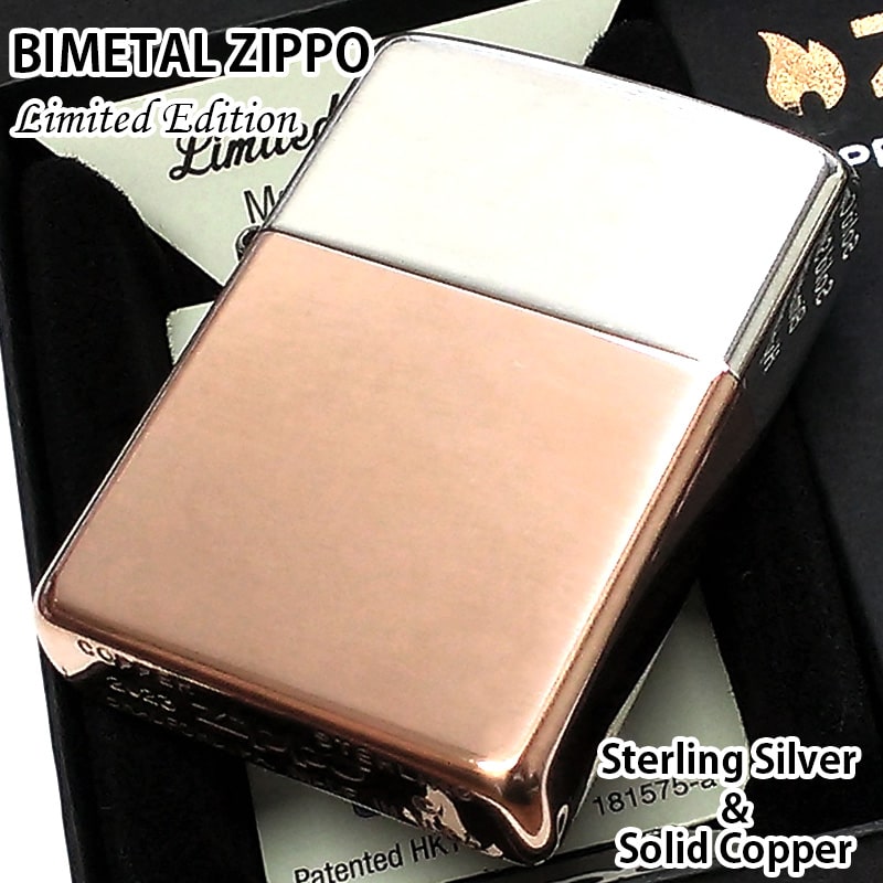 ジッポライター zippo 純銀 エンジニア 0946 Zippo ジッポ ライター 
