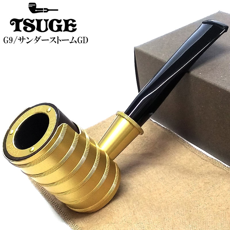 パイプ 喫煙具 TSUGE サンダーストーム ゴールド ツゲ おしゃれ 風防付タンカード パイプ本体 9mmフィルター メンズ ギフト