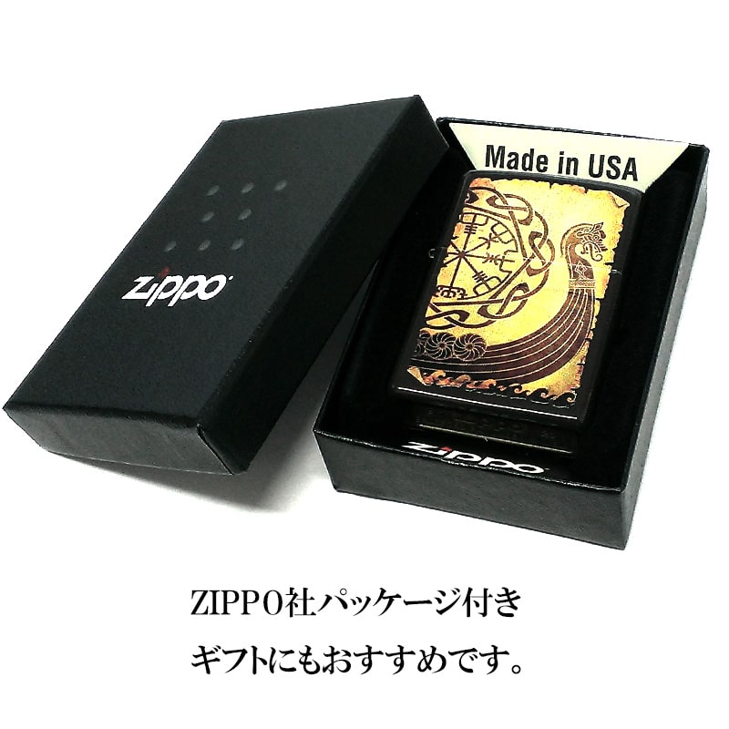 楽天市場】ZIPPO ライター 船 ジッポ PIRATE SHIP DESIGN