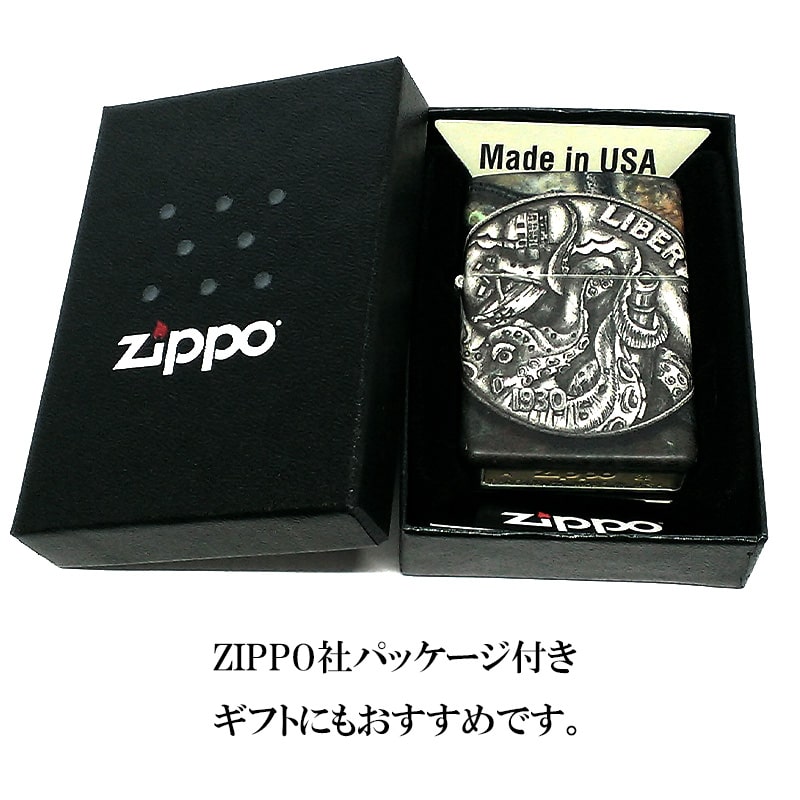Zippo ジッポー 海賊 コイン Pirate Coin 全面塗装 49434 メール