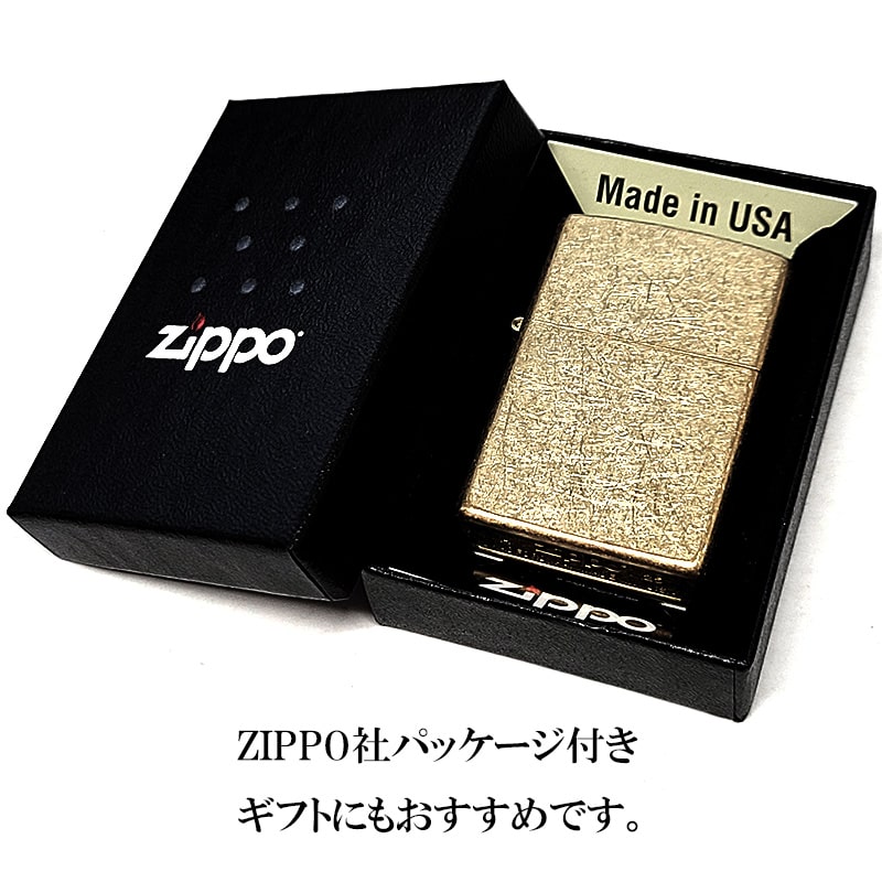 ZIPPO（ジッポー） ストリートクローム ブラス おしゃれ ユーズド加工