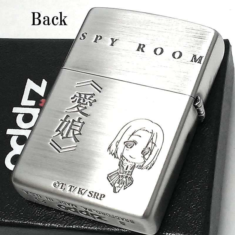ZIPPO・ライター　サラ Zippo 「スパイ教室」 ZIPPO アニメ スパイ教室 サラ 草原 ジッポ ライター シルバー