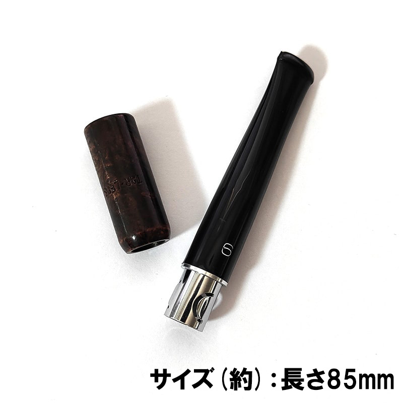 シガレットホルダー ターレス9 ダークブラウン 9mmフィルター対応 