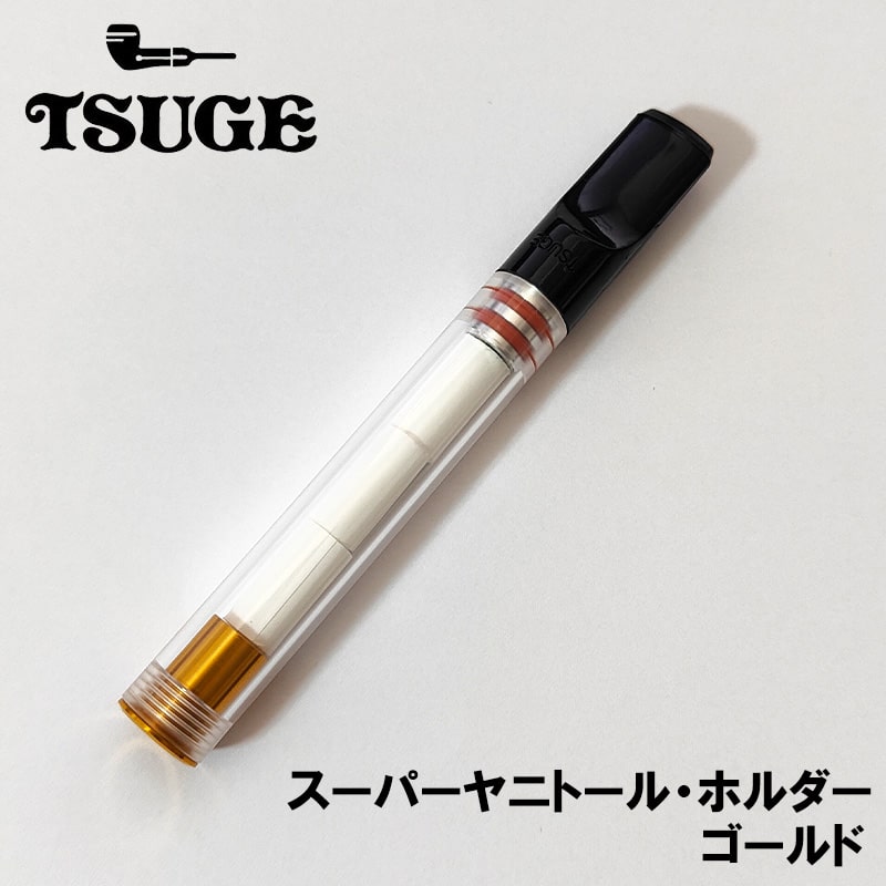 REUGE シンギングバード シガレットホルダー オルゴール 稼働品 REUGE