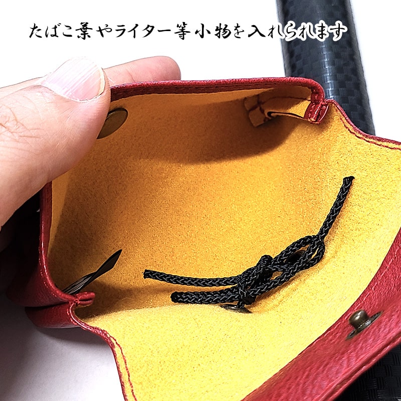 煙管入れ 宝船かます 赤 おしゃれ きせる 腰差し煙草入れ 小 一本用