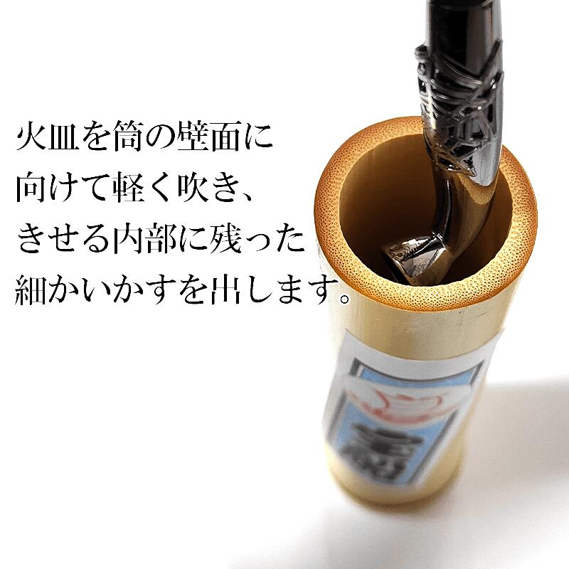 キセル用の灰皿 楽天市場】キセル 灰皿の通販