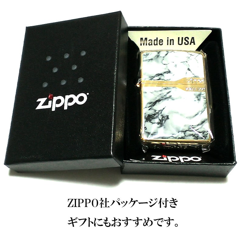 ジッポ ライター ロゴ＆大理石 Logo Marble ZIPPO 彫刻 両面加工