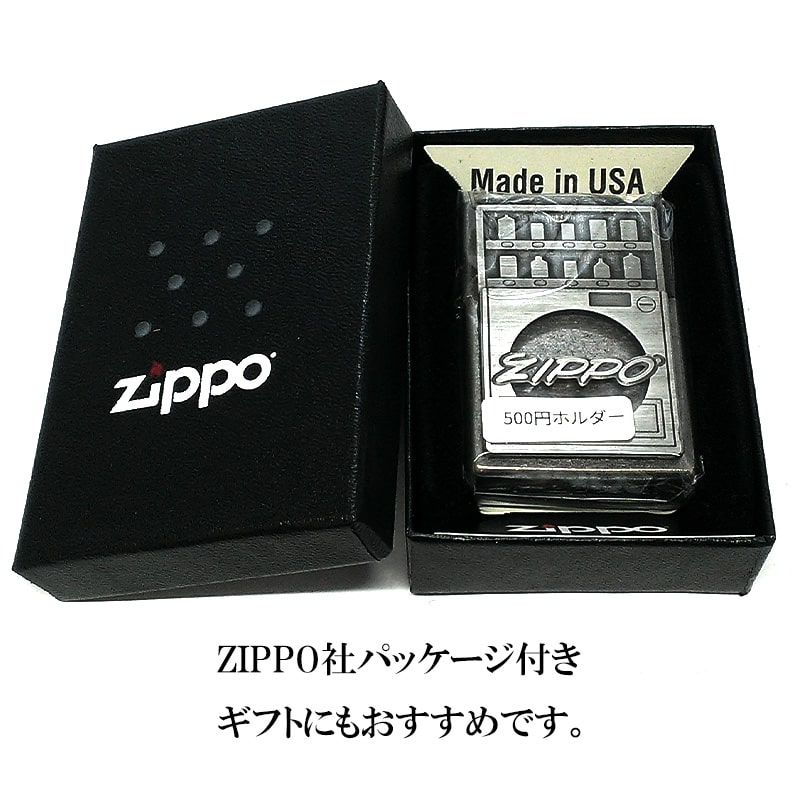 ZIPPO ライター コインホルダー 面白い ジッポ ギミック クロームユーズド 500円 ロゴ 彫刻 メタル貼り アンティークシルバー 古美加工