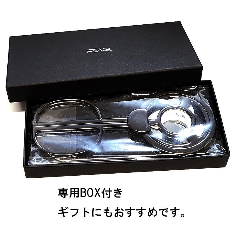 シガーカッター 葉巻用 日本製 三枚刃 トリプルブレード