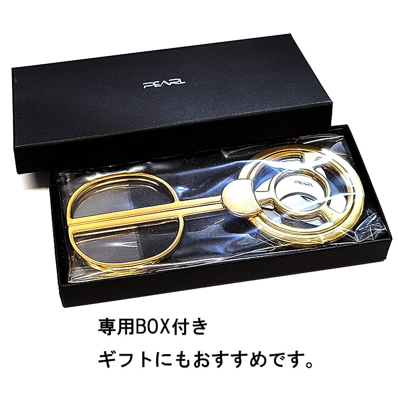 葉巻用 シガーカッター 日本製 三枚刃 トリプルブレード ゴールド