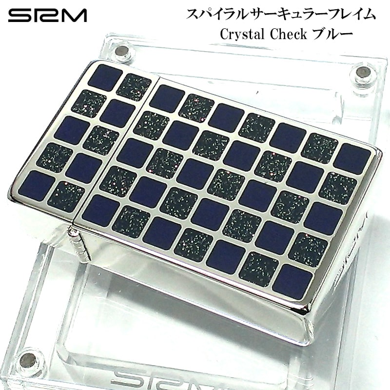 サロメ 訳あり特価 SAROME ガスライター クリスタルチェック
