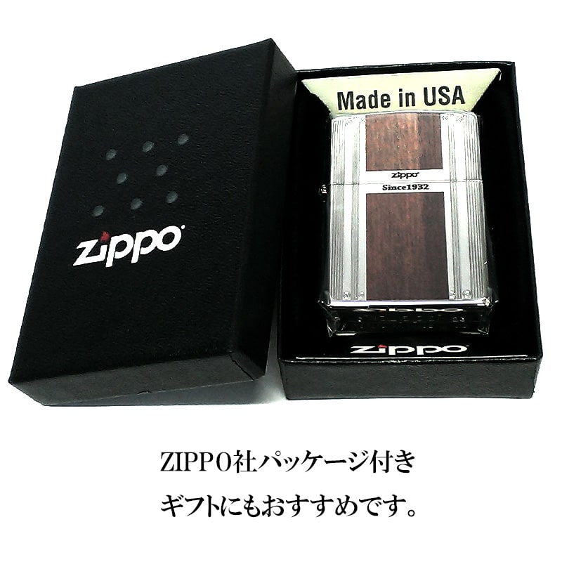 ZIPPO 両面加工 エッチング ジッポ ライター ロゴ ダブルライン 