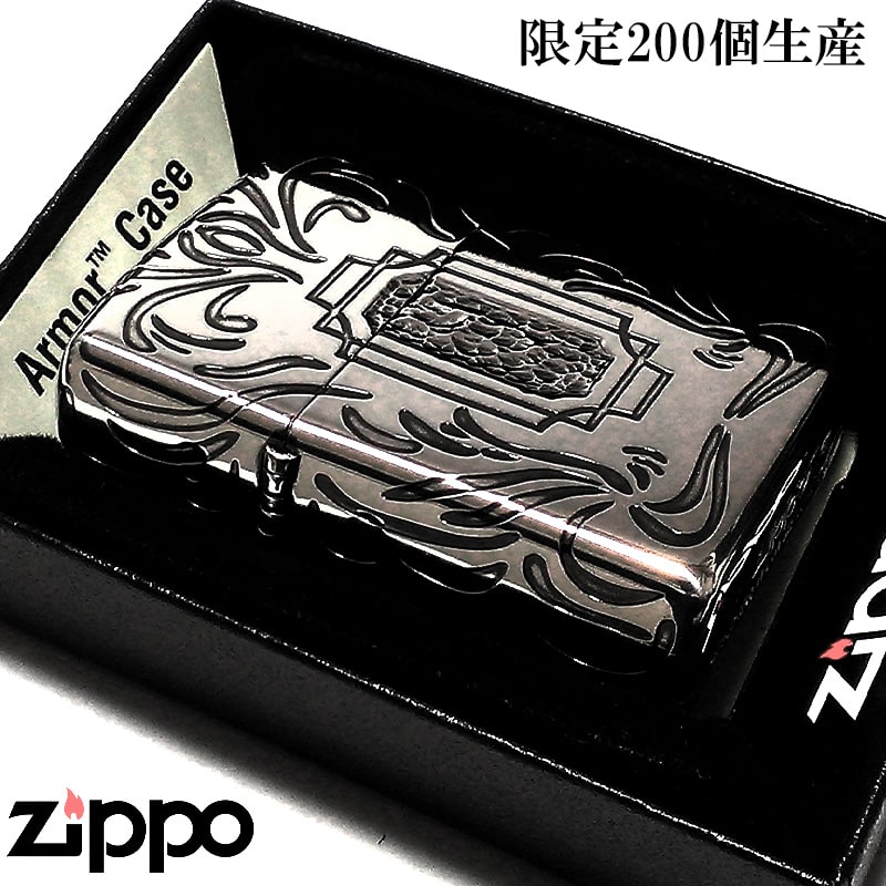 ZIPPO ライター アーマー 限定200個生産品 ヴェネチアンフレーム ジッポ 銀燻し シリアルナンバー入り シルバー ハンマートーン :  lmtd200-vefr : Zippoタバコケース喫煙具のハヤミ - 通販 - Yahoo!ショッピング