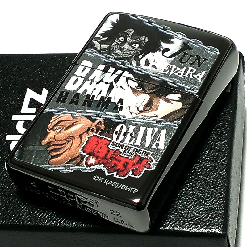 ZIPPO アニメ ジッポ ライター 範馬刃牙 チェーン ブラック フルカラー