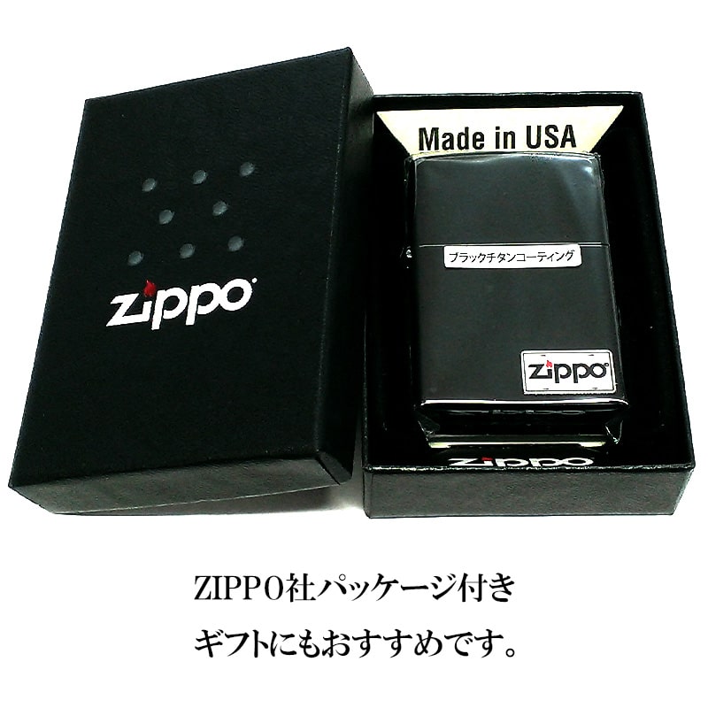 ZIPPO（ジッポー） ブラック チタンコーティング サインボード