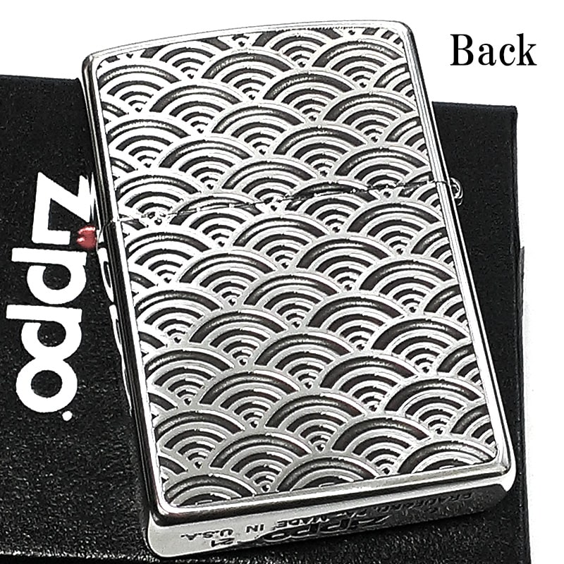 ZIPPO ドラゴン 龍 ジッポ ライター シルバー 銀 彫刻 両面加工 御守り