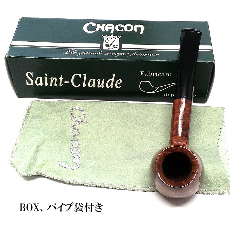 パイプ 喫煙具 シャコム ベルシー 861 CHACOM BERCY おしゃれ タバコ 