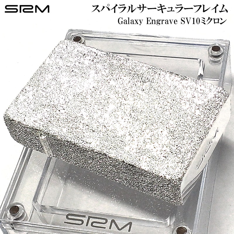 楽天市場】ガスライター サロメ クロコダイル シルバー 50