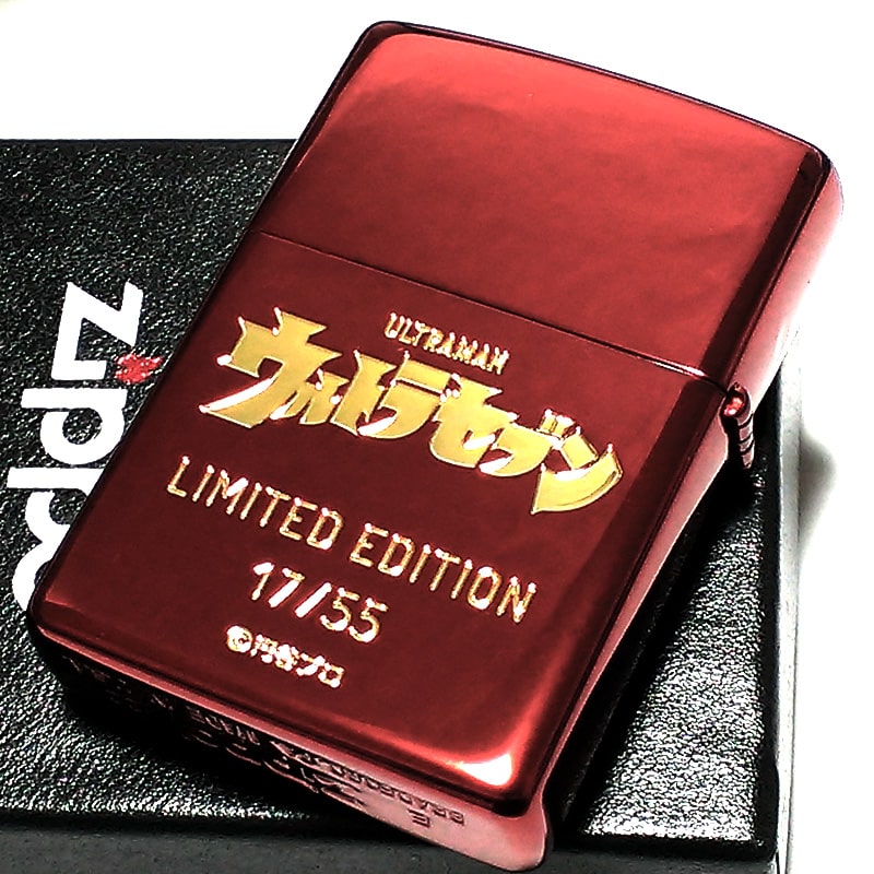 廃版激レア希少最安値ジッポzippo ウルトラマン40周年限定品